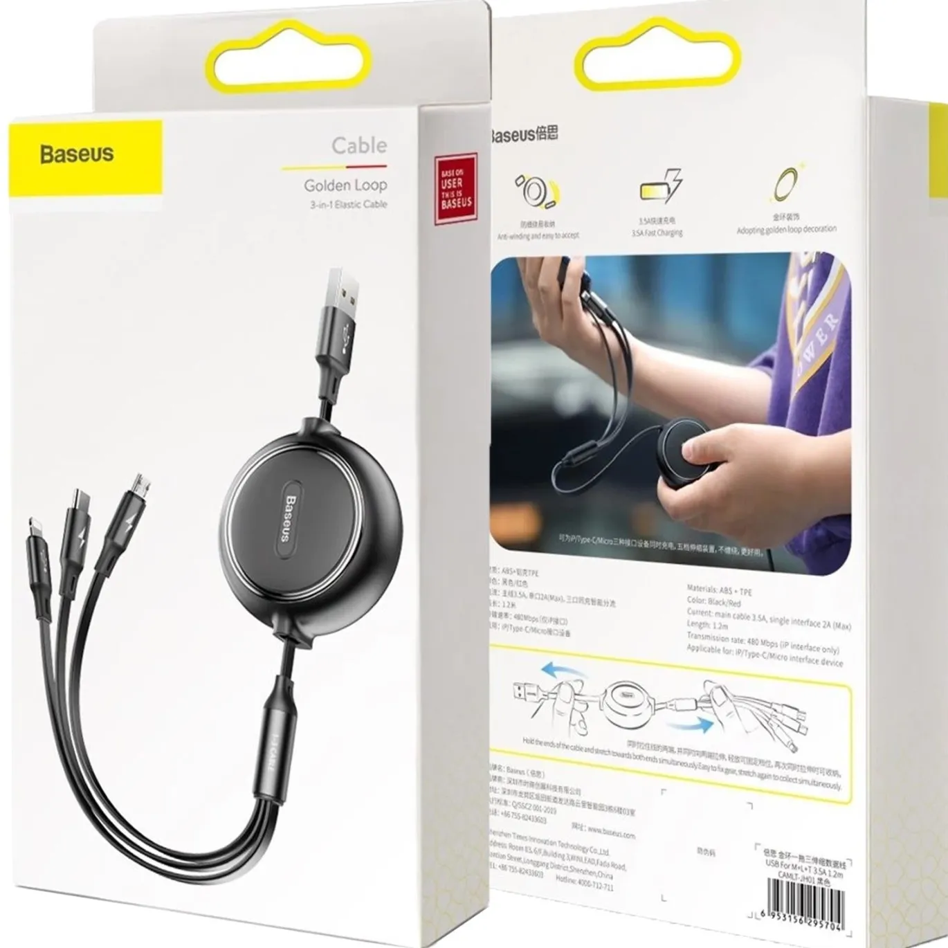 Baseus USB Kabel - CAMLT-JH01 - 3in1 - Schwarz