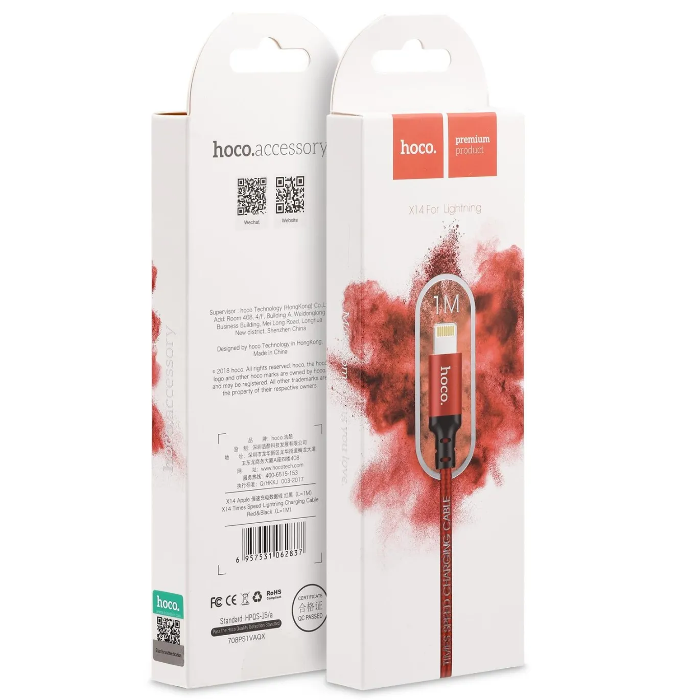 Hoco USB Kabel - X14 Lightning - 1M