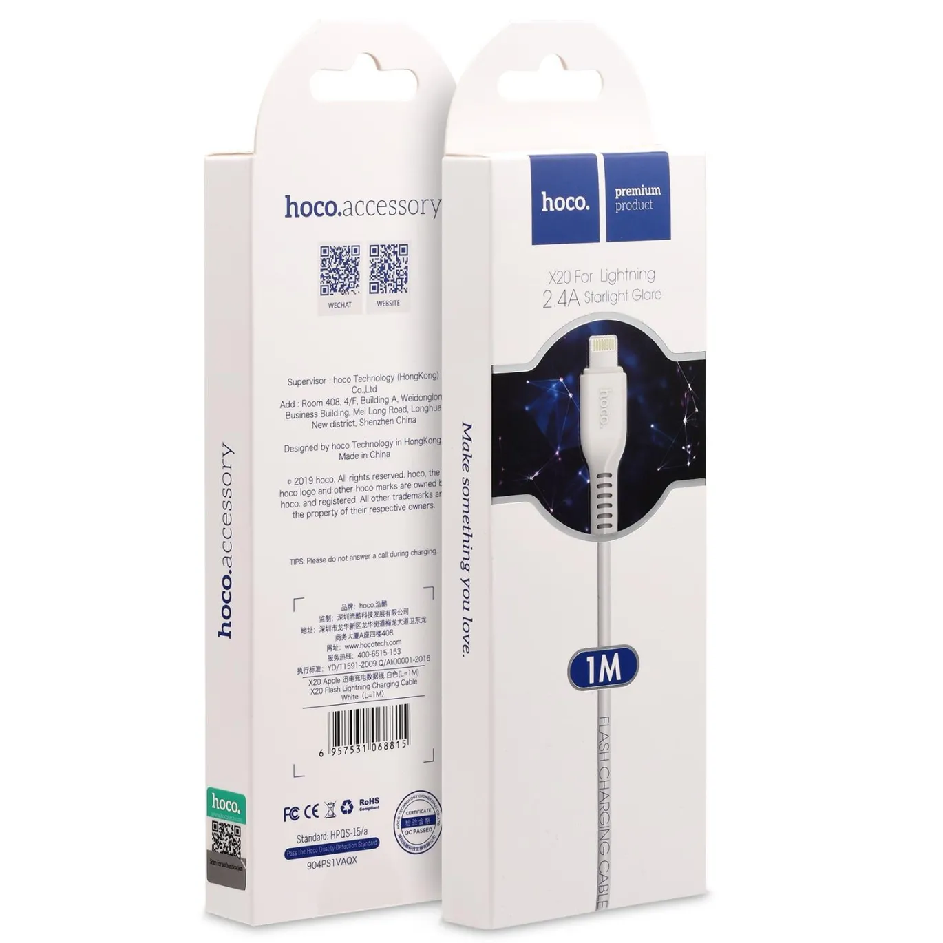 Hoco USB Kabel - X20 Lightning - 2M