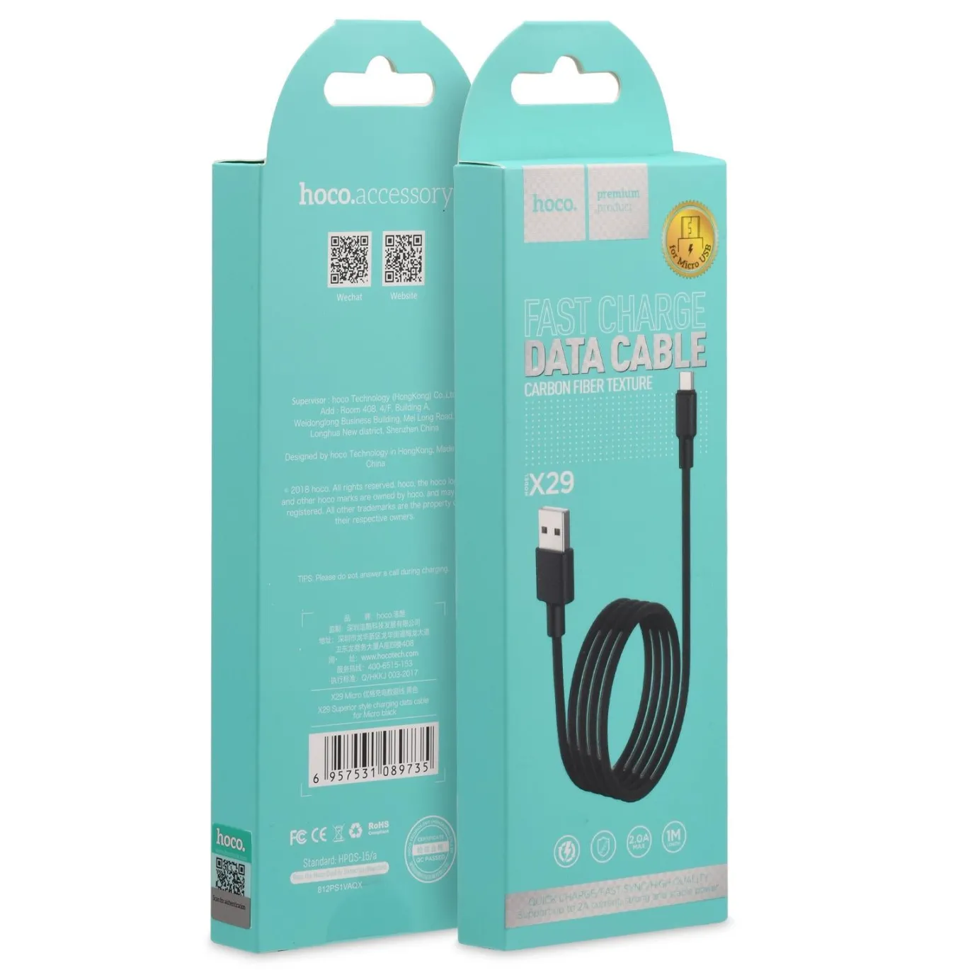 Hoco USB Kabel - X29 microUSB - 1M