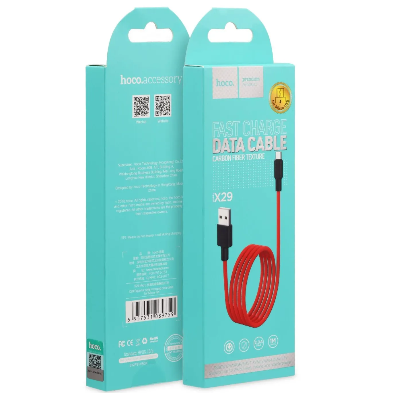 Hoco USB Kabel - X29 microUSB - 1M