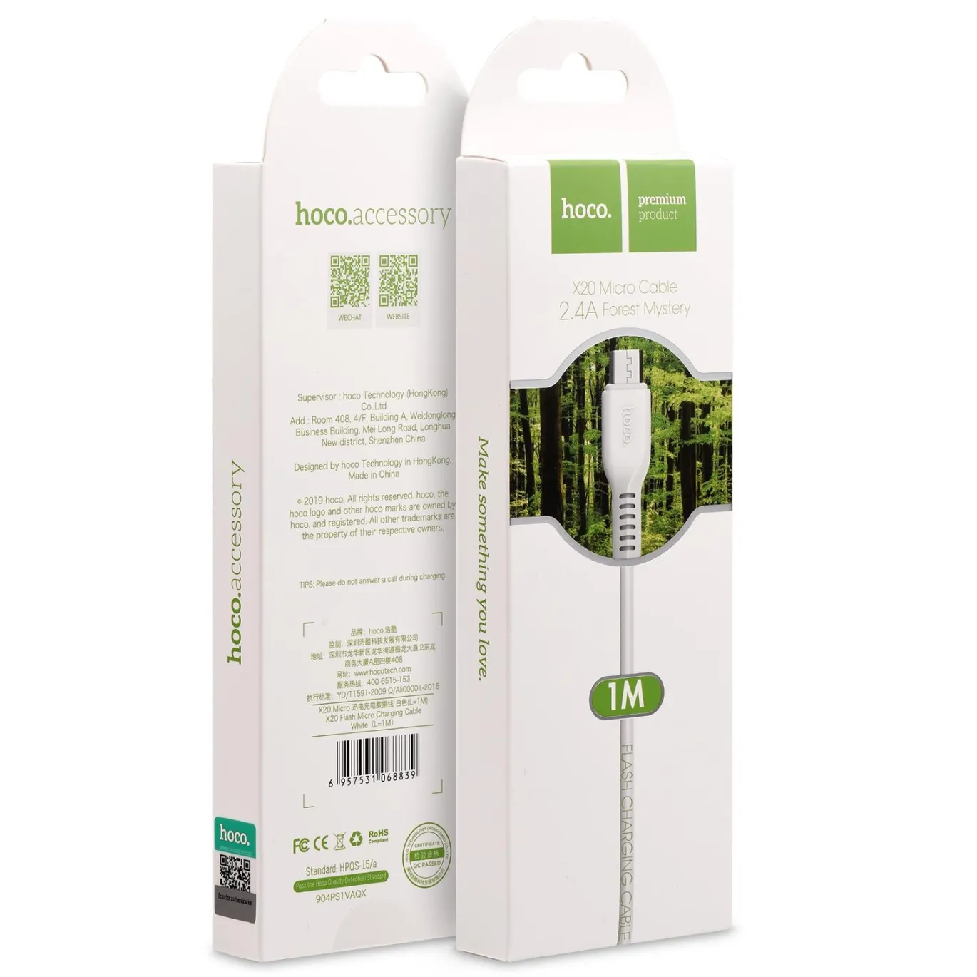 Hoco USB Kabel - X20 microUSB - 1M