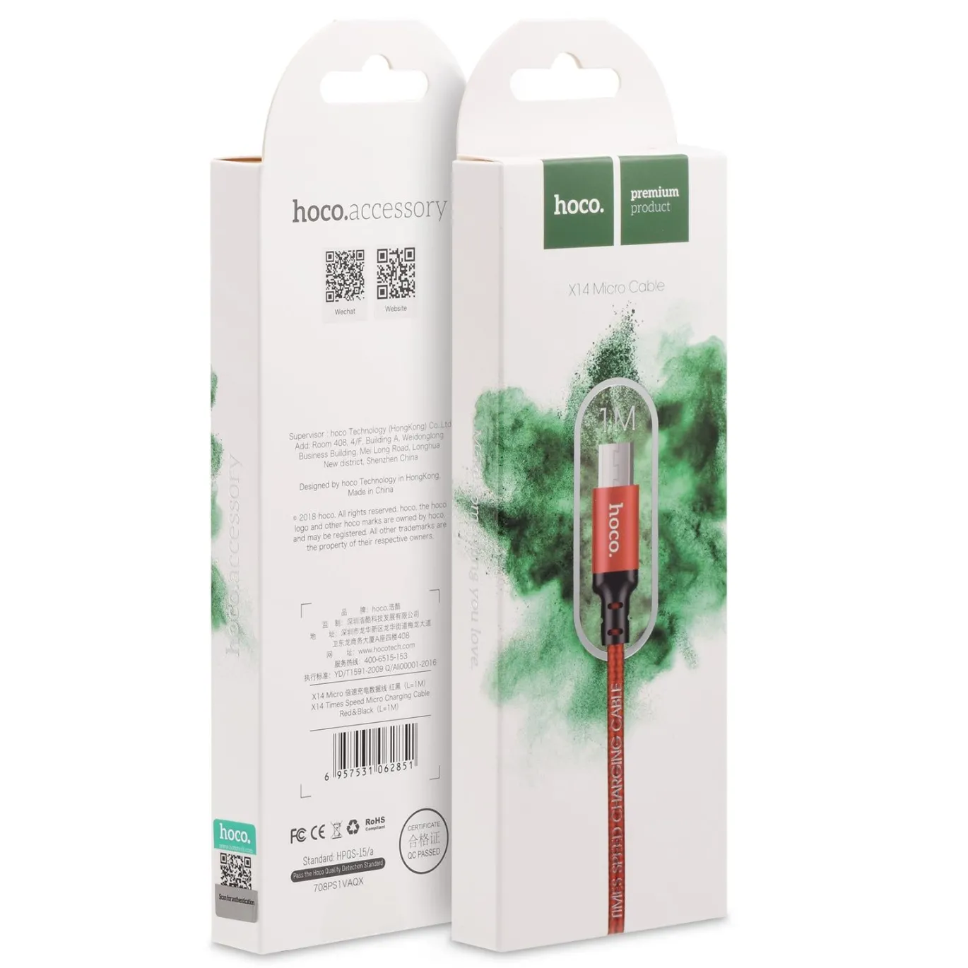 Hoco USB Kabel - X14 microUSB - 2M