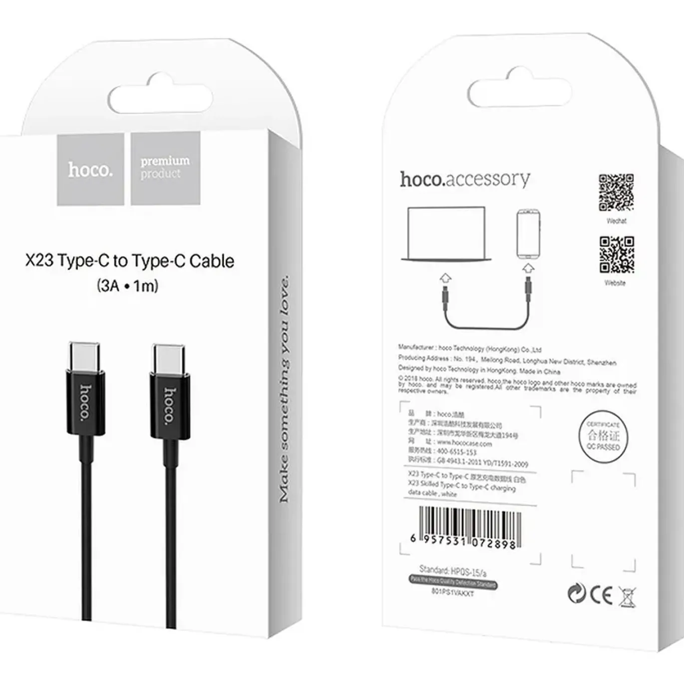 Hoco USB Kabel - X23 Typ C auf Typ C - Schwarz