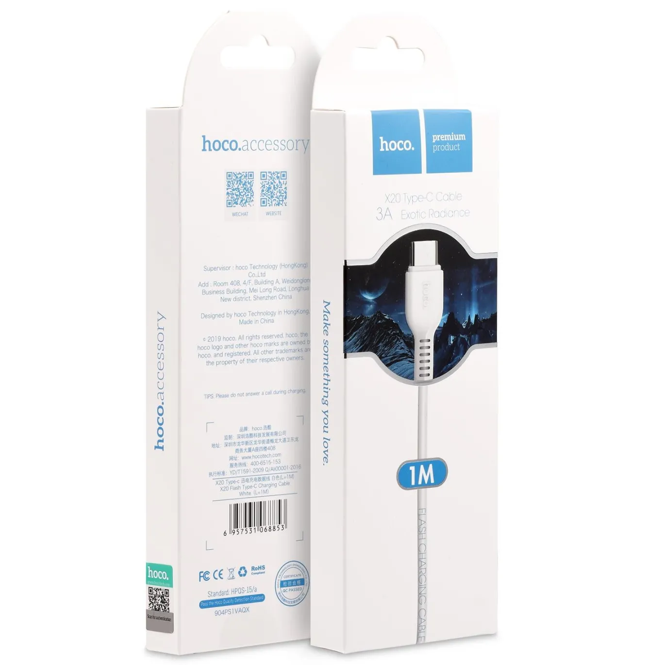 Hoco USB Kabel - X20 Type C - 3M