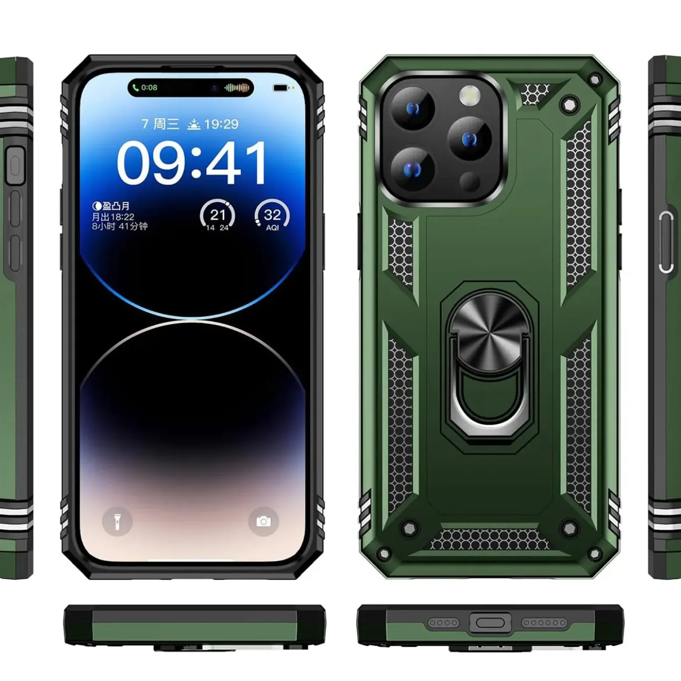 iPhone 15 Pro - Outdoor Hardcase mit Ringhalter