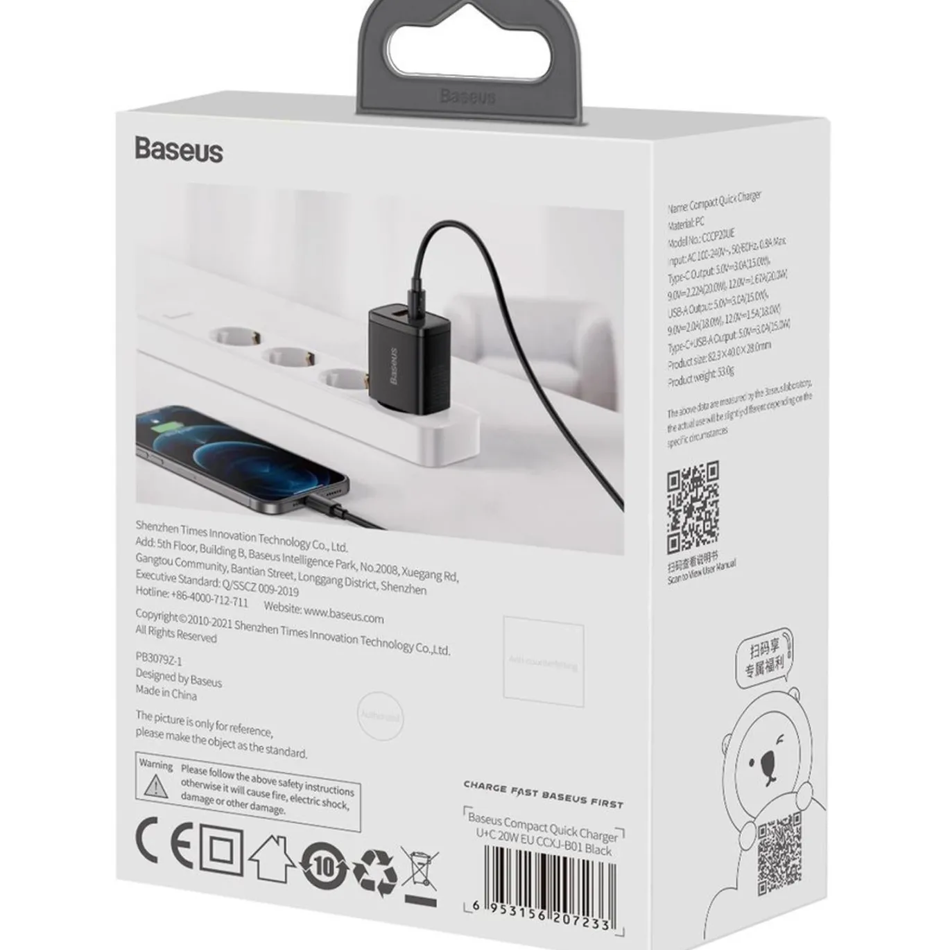 Netz-Ladegerät Baseus Compact - CCXJ-B01 - Schwarz