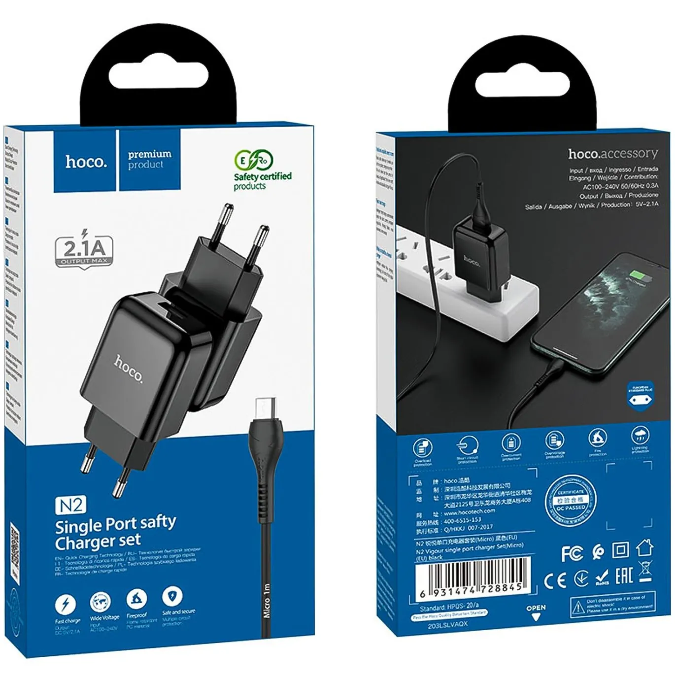 Netz-Ladegerät Hoco - N2 microUSB - Schwarz