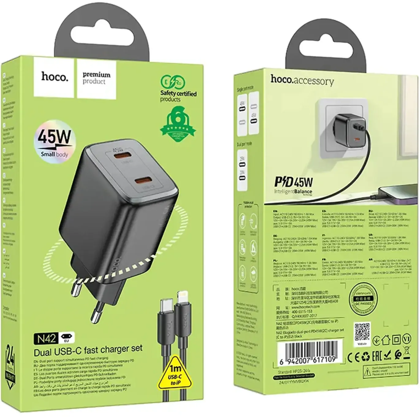 45W GaN Schnellladegerät USB-C & USB-A 3.0 Fast Charger Netzteil