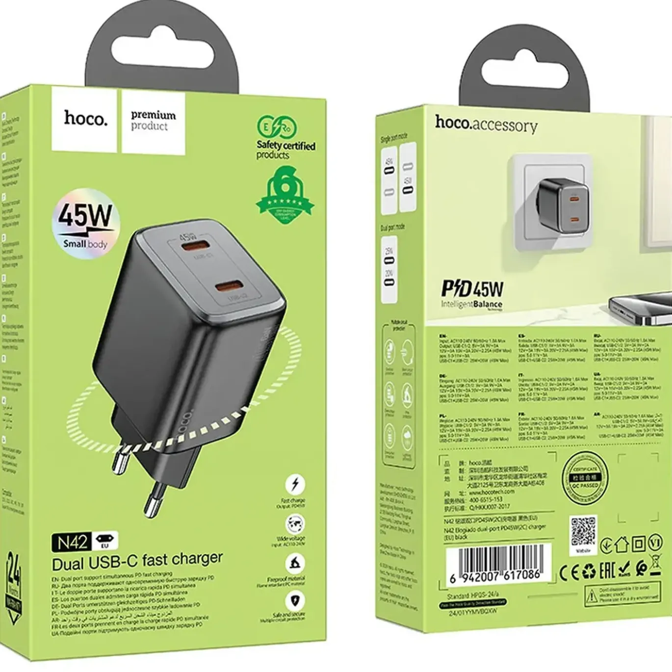 45W GaN Schnellladegerät USB-C & USB-A 3.0 Fast Charger Netzteil