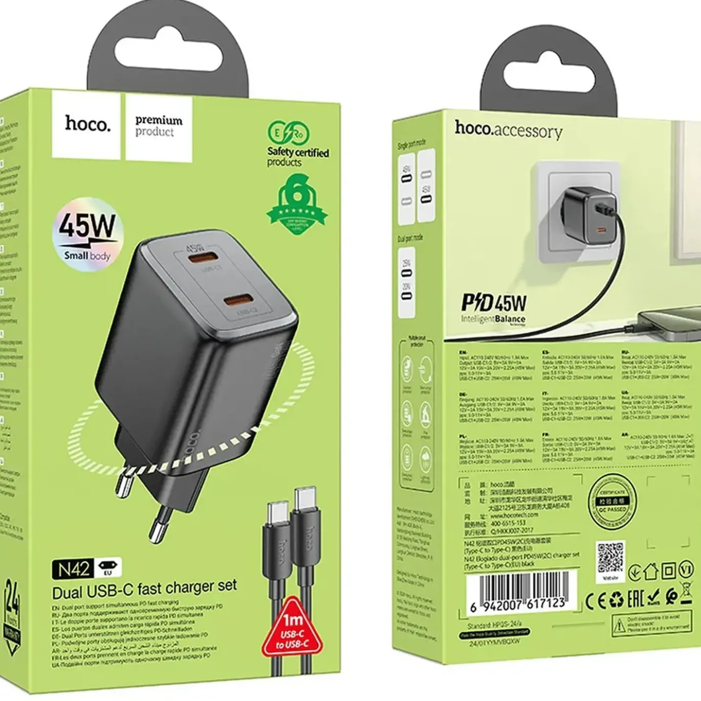 45W GaN Schnellladegerät USB-C & USB-A 3.0 Fast Charger Netzteil
